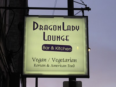 Dragon Lady Lounge in Avondale | BarsChicago.com