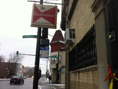 Caribbean Lounge in Englewood | BarsChicago.com