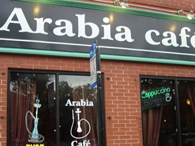 Arabia Café and Hookah Lounge in Noble Square | BarsChicago.com