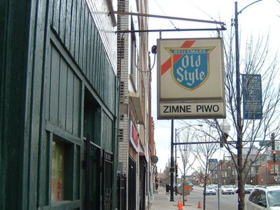 Gus' Tap in Humboldt Park | BarsChicago.com