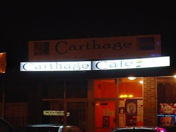 Carthage Hookah Café in North Park | BarsChicago.com