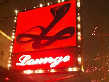 Cobra Lounge in West Loop | BarsChicago.com